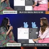예서 "뮤지션들에게 USB 전달..음악 보여주기 위해"(V앱)