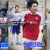 이성민X조진웅X김성균 '보안관', 5월3일 개봉 확정