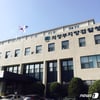 의정부지검서 도주한 성폭행 피의자, 서울 송파서 검거
