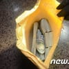 경찰, 최유정 변호사-성균관대 2억 뭉칫돈 연관성 수사 중