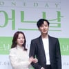 김남길 "'어느날' 처음엔 거절..더 순수한 배우 하길 바랐다"