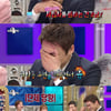 '라스' 4년만에 MBC 찾은 오상진..뜨거운 눈물의 의미