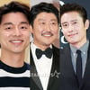 공유·송강호·이병헌 등 백상 후보 발표..결과는?