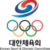 2017 대한민국 체육인대회 개최