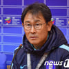'값진 무승부' 윤덕여 감독 "북한에 진다는 생각은 하지 않았다" (일문일답)