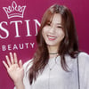 [★포토]서지혜, '미소에 빠져들겠어'