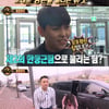 '듀엣' 한동근X최효인, 가장 무서운팀 질문에..'봉구농부팀'