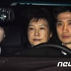 '내분설' 박근혜 변호인단, 결국 2명 빼고 '전원 해임'… 왜?
