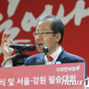 홍준표, 11시 57분 '꼼수 사퇴'.. "세금 수백억 낭비되는 사태 막고자"