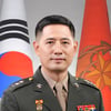 전진구 소장, 해병대사령관으로 임명..후속인사