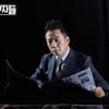 '내부자들' 정봉주 "우병우, 교도소 가기싫어 검찰에 전화했다"