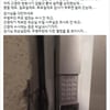 주진우, 고영태 체포에 "최순실-우병우에 이런 열정 보이시지"