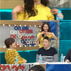 '라스' 한은정 "섹시화보 욕심..수영복 화보 기다려"