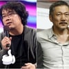 [업앤다운] 봉준호&홍상수 vs 예산 삭감 BIFF