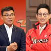 '첫 감독 출신 단장 맞대결' 한화-SK, '극명한 대조'