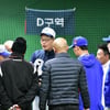 17일 연예인야구 개막..마해영 시구-박명환 시타