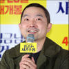 [★포토]문현성 감독 "너무 떨려서 못봤어요"