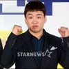 [★포토]안재홍 '두주먹 불끈'