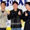 [★포토]이선균-김희원-안재홍 '쌍따봉입니다!'