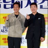 [★포토]이선균-안재홍 '엄지척!'