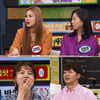 '비스' 김현정 "과거 완벽 조건 소개팅男..키는 박나래" 