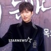 이민호, 박유천 후임 됐다..강남구청 사회복무요원 확정