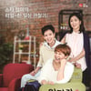 '엄마가뭐길래' 재정비 돌입..윤유선·이상아·이승연 하차(공식)