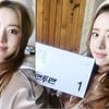 '맨투맨' 신예 한지선 "최코디, 지켜봐주세요~"
