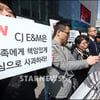 PD연합회 "tvN, 이한빛PD 사망 사과하라..책임회피 급급"