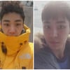 '대마초에 마약까지' 차주혁은 남녀공학 출신 '열혈강호' 