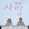 '휴먼다큐사랑' 세월호母 마음, 같은엄마 입장서 담다(종합)
