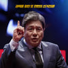 '특별시민', 4일 연속 박스오피스 1위..'임금님' 2위
