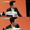 '미우새' 유희열 "수면마취 도중 똥싼적 있다" 폭소