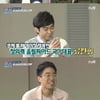 [★밤TView]'문제남' 카이스트 대표 6人의 뇌섹 매력이란