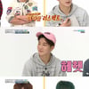위너 민호, 진우 견제.."내 캐릭터 뺏어가지 마"