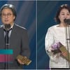 '아가씨' 박찬욱-'도깨비' 김은숙, 백상 대상(종합)