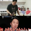 '살림남2' 정원관, 독박육아+아내외조.."아내가 정말 대단해"