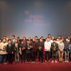 임태규 감독 '폭력의 씨앗', JIFF 한국경쟁 대상