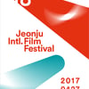 제18회 JIFF, 오늘(6일) 막 내린다..폐막작은 '서바이벌 패밀리'