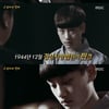 '서프라이즈' 김용창, 낙서로 항일운동..50년 뒤 밝혀진 이유