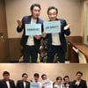 '보안관', 투표독려 인증샷 "투표하셨나요? 슈어 와이낫!"