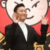 "싸이는 실망시키지 않는다"..美빌보드, 컴백 집중조명