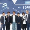 "동시대 사람들의 일상"..'다큐3일' 뜻깊은 10년(종합)