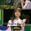 '크라임씬3' 김지훈, 조 편성에 하니 지목 '사심 가득'