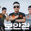 '보안관' 이성민부터 배정남까지, 의리 포스터 공개