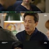 [★밤TView]'맨투맨' 박해진·김민정, 주변인물들 위기에 빠지다