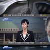 김주하 "하늘 가리키면 하늘을 봤으면" 언중유골