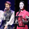 신고은측 "양요섭과 볼링 모임+'그날들' 인연..열애 아니다"(공식)