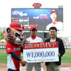 KIA 임기영, 밝은안과21병원 3·4월 MVP 수상