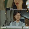 [★밤TView]'시카고타자기' 유아인, 악연 자책하는 임수정에 키스